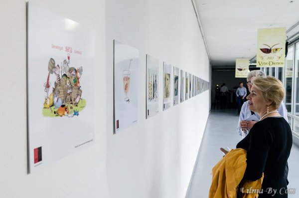 Дни вина в Вильнюсе
