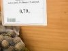 Табличка Užauginta Lietuvoje означает, что продукт выращен в Литве