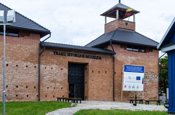Вход в филиал тракайского исторического музея